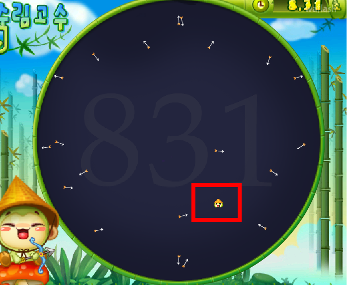 죽림고수 바로가기