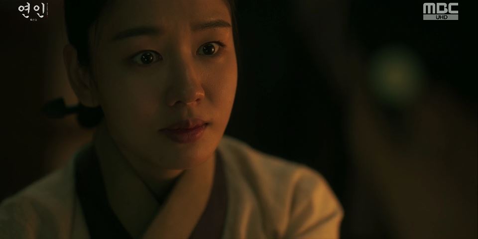 연인_19회