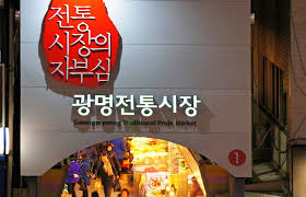 온누리 상품권 15% 할인&amp;#44; 최대 35%&amp;#44; 모바일 상품권 구매 방법