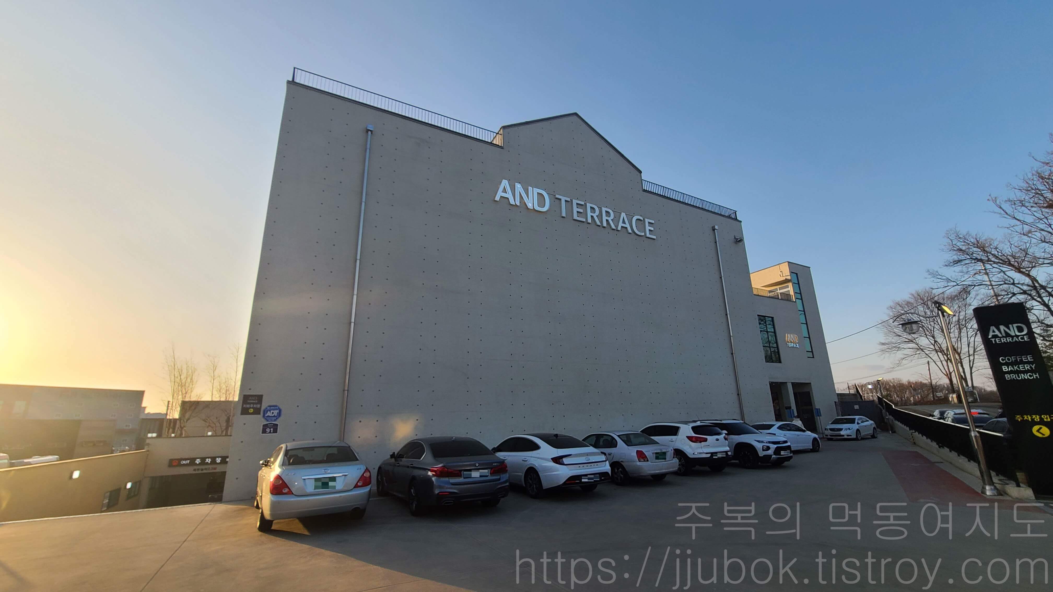 앤드-테라스-AND-TERRACE-파주점-외관