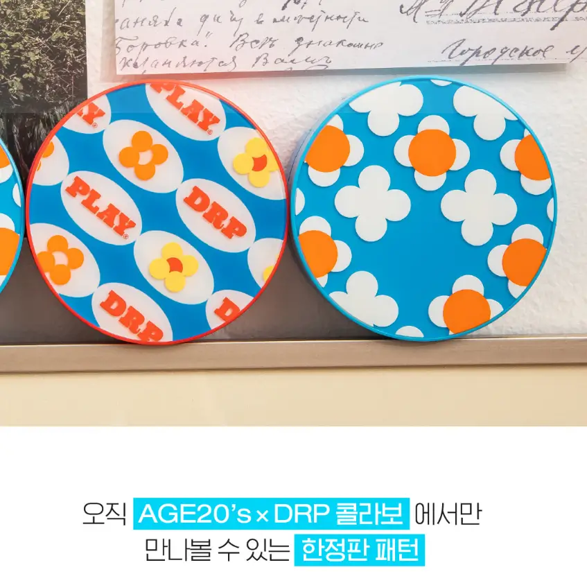 촉촉한 팩트 선에이지투웨니스 드롭드롭드롭