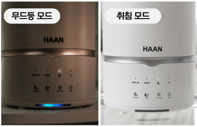 가열식가습기 대용량 사계절 복합식 한경희가습기 추천