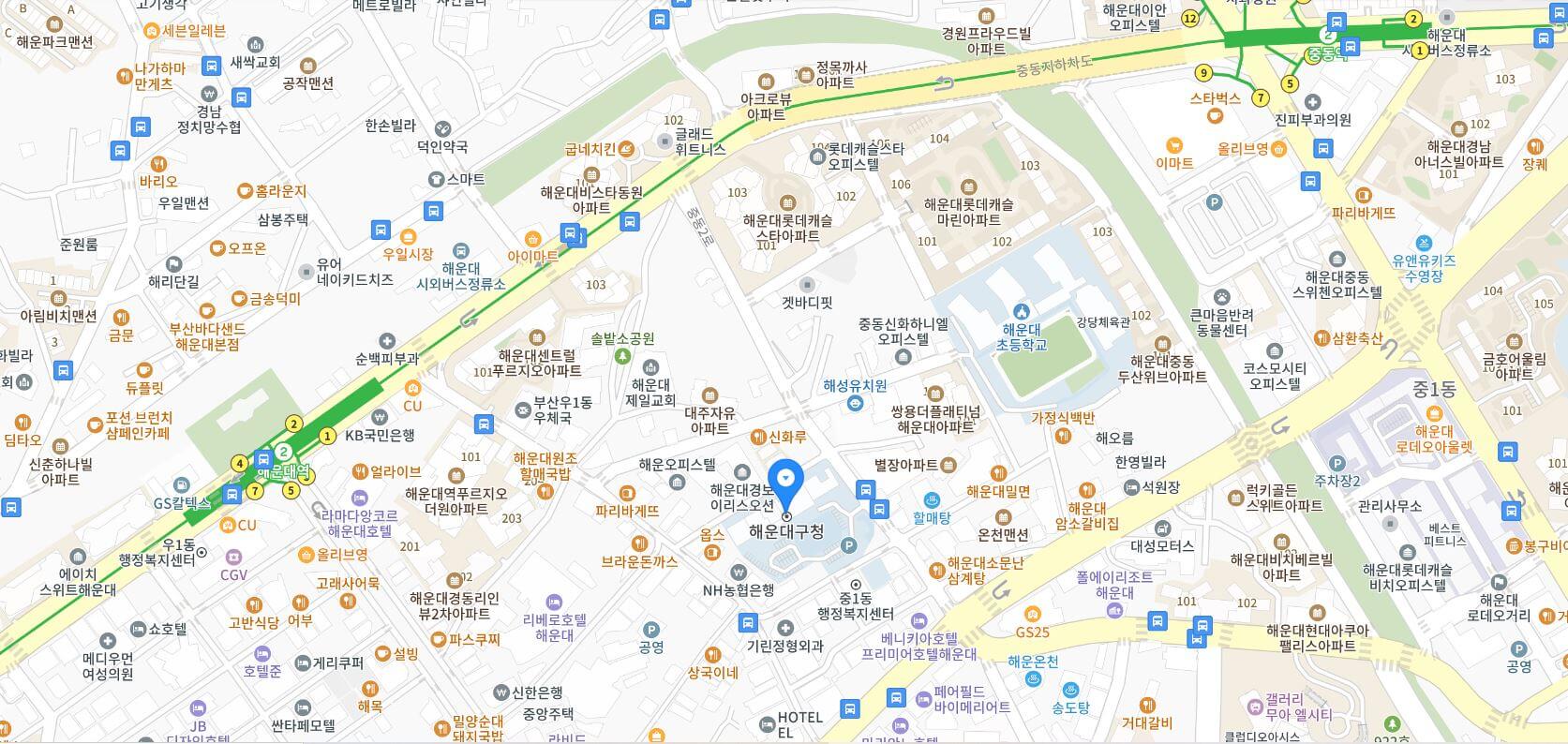 해운대구청 여권