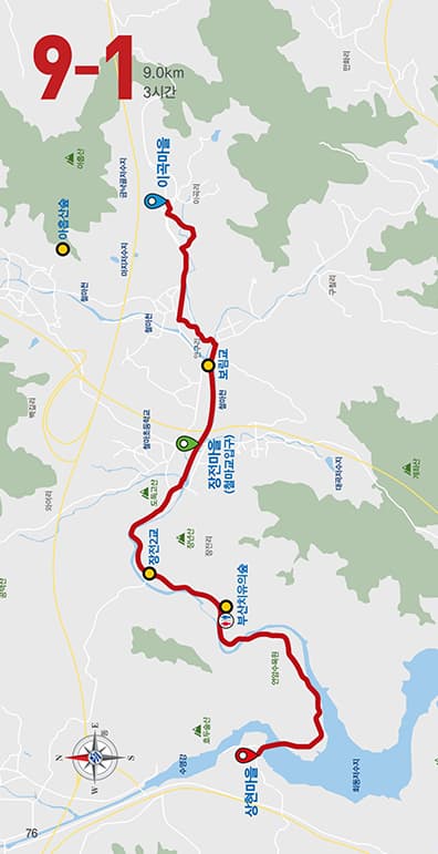 부산 갈맷길 9코스 1구간