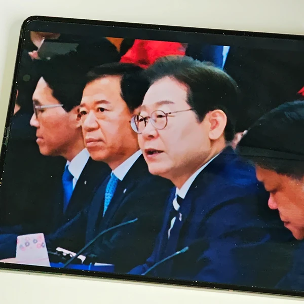 예상-지급일