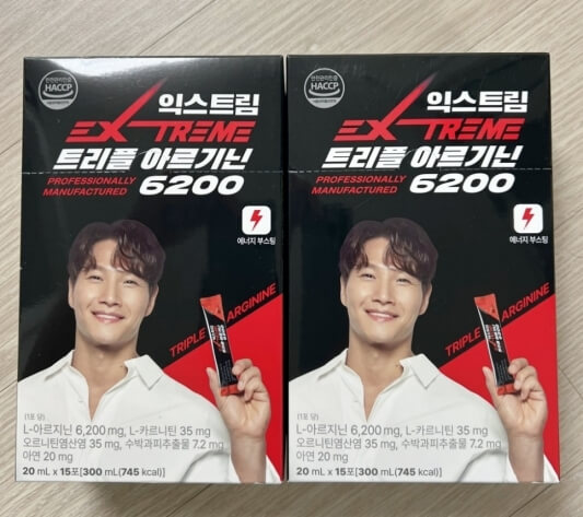 익스트림 트리플 아르기닌 박스 사진