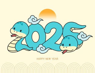 2025년 무료 운세 사이트 TOP 5 &ndash; 신뢰도 높은 신년 사주 추천