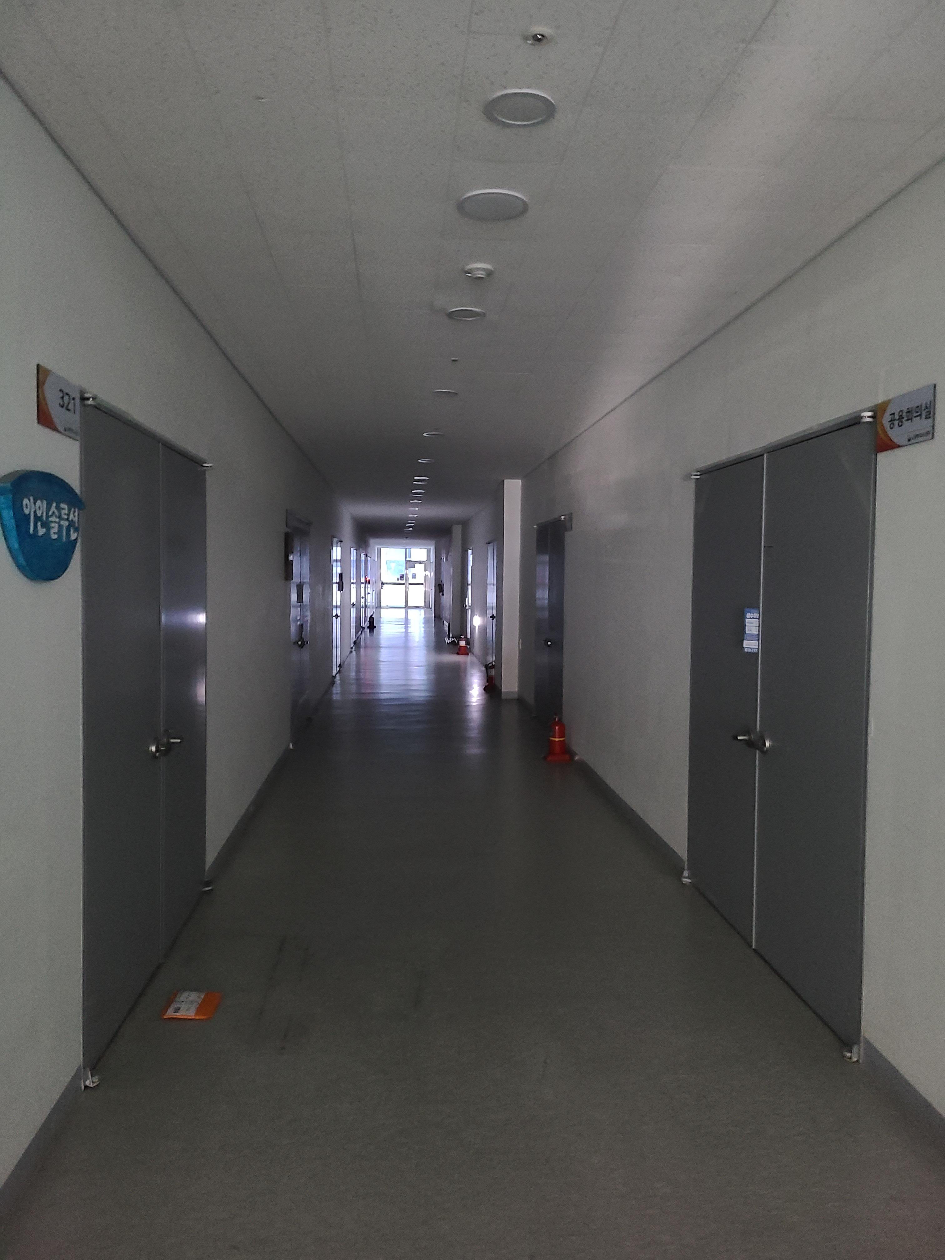 금광테크노밸리9