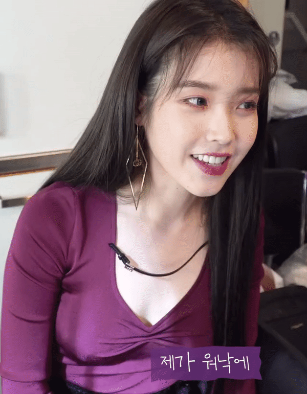 아이유 인스타 섹시