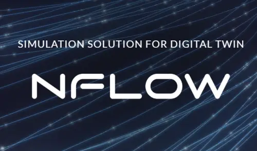 이에이트 수요예측 결과