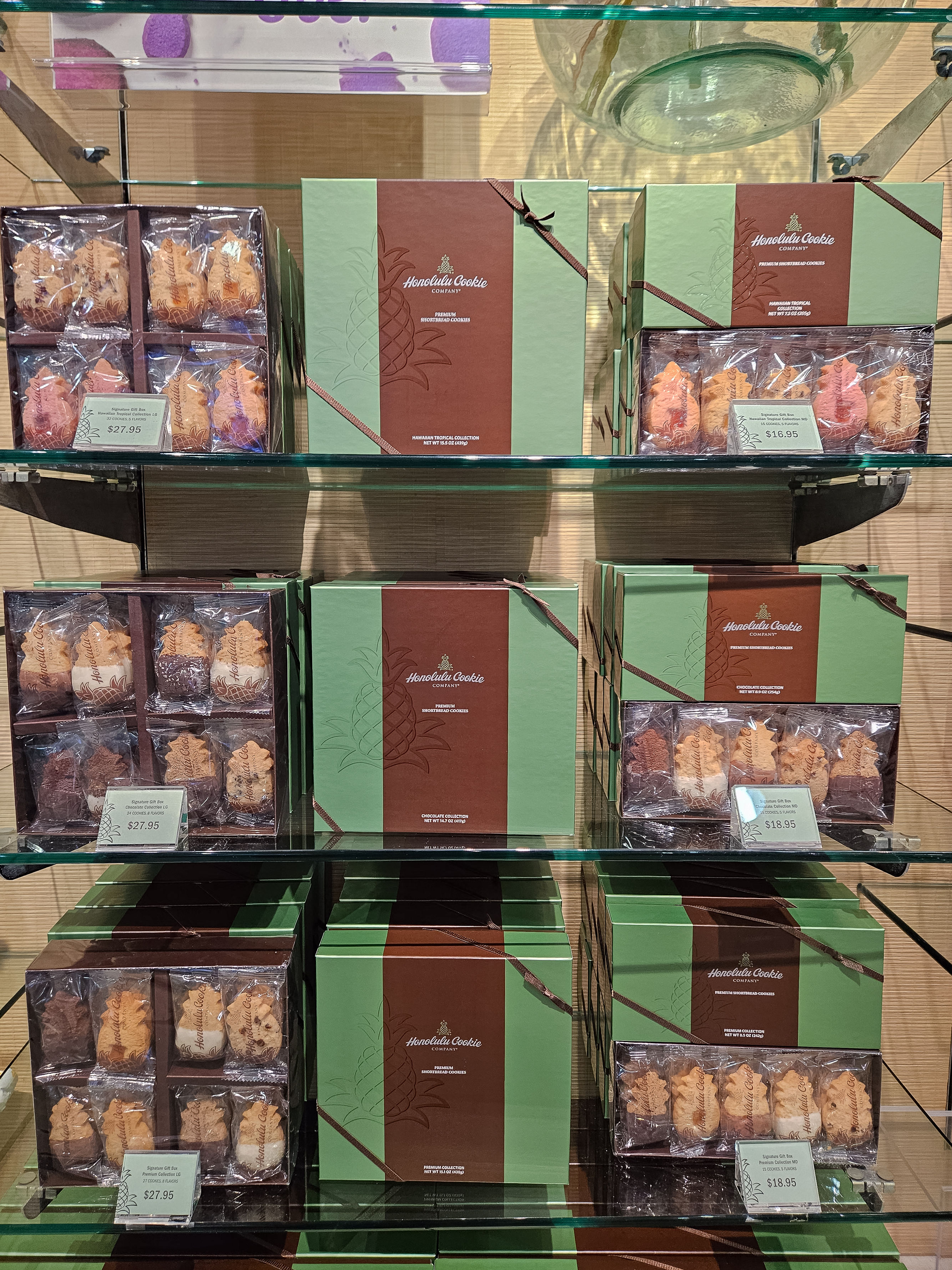 호놀룰루 쿠키 선물 세트
