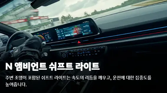 capture-20250713-204909