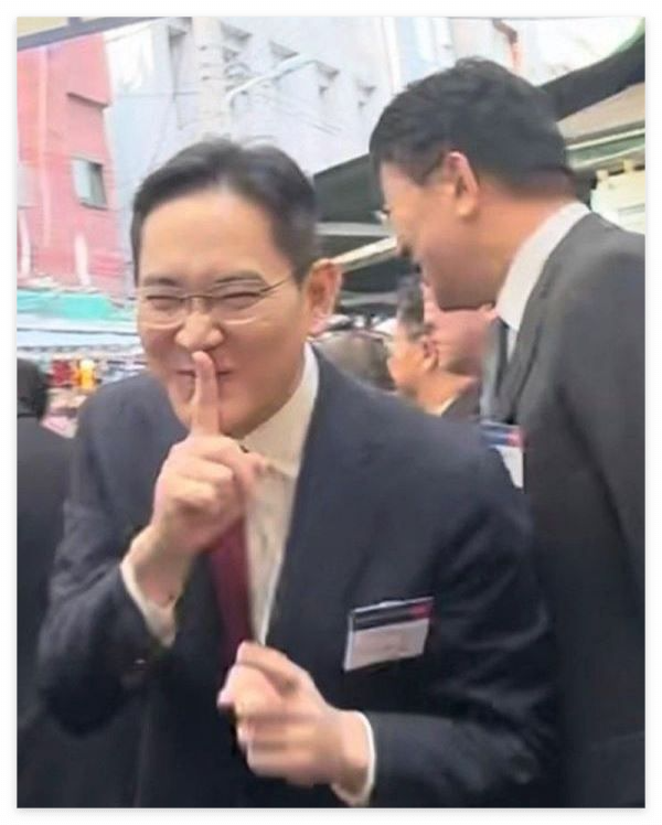 이재용꿈해몽