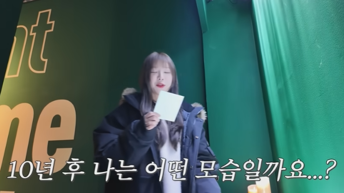 쯔양