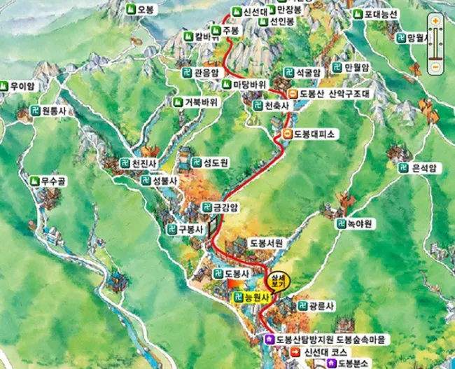 북한산 등산코스 및 등산지도 안내_2