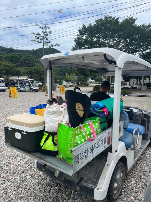 솔밭가든 카트