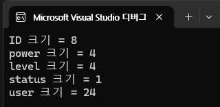 패딩 비트 결과 예시
