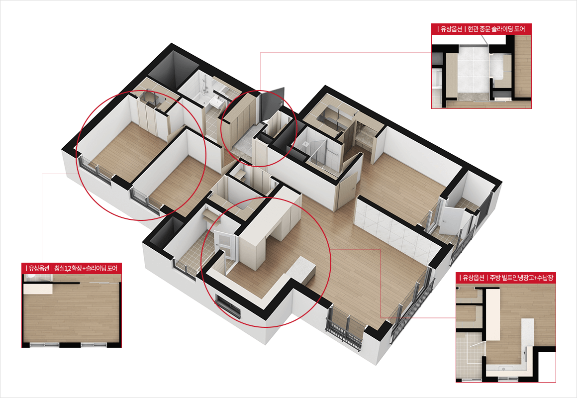 수원-아이파크-시티-10단지-84B-평면도1