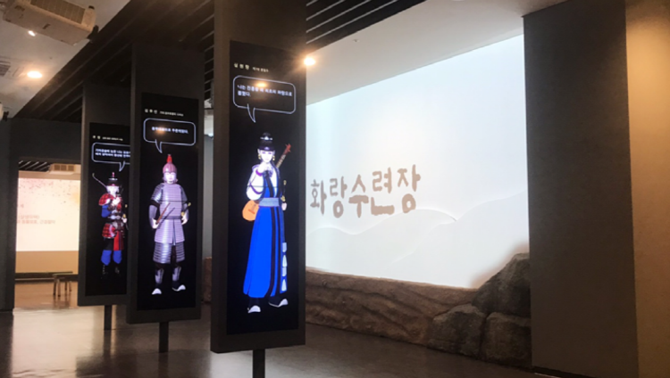 청도 신화랑풍류마을