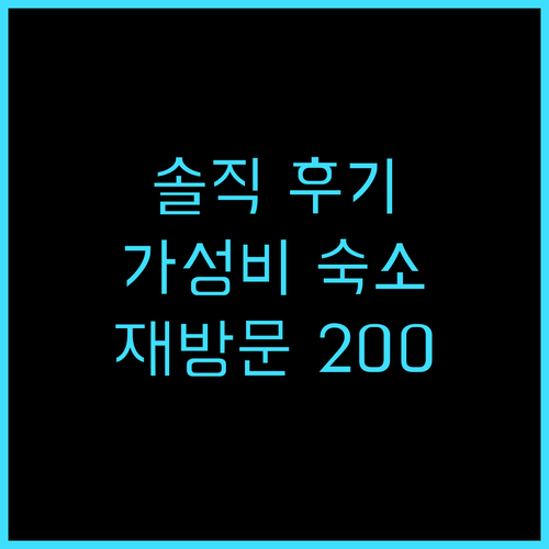 Pingzhuang Mujujujus..