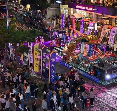 통제영 길놀이 사진