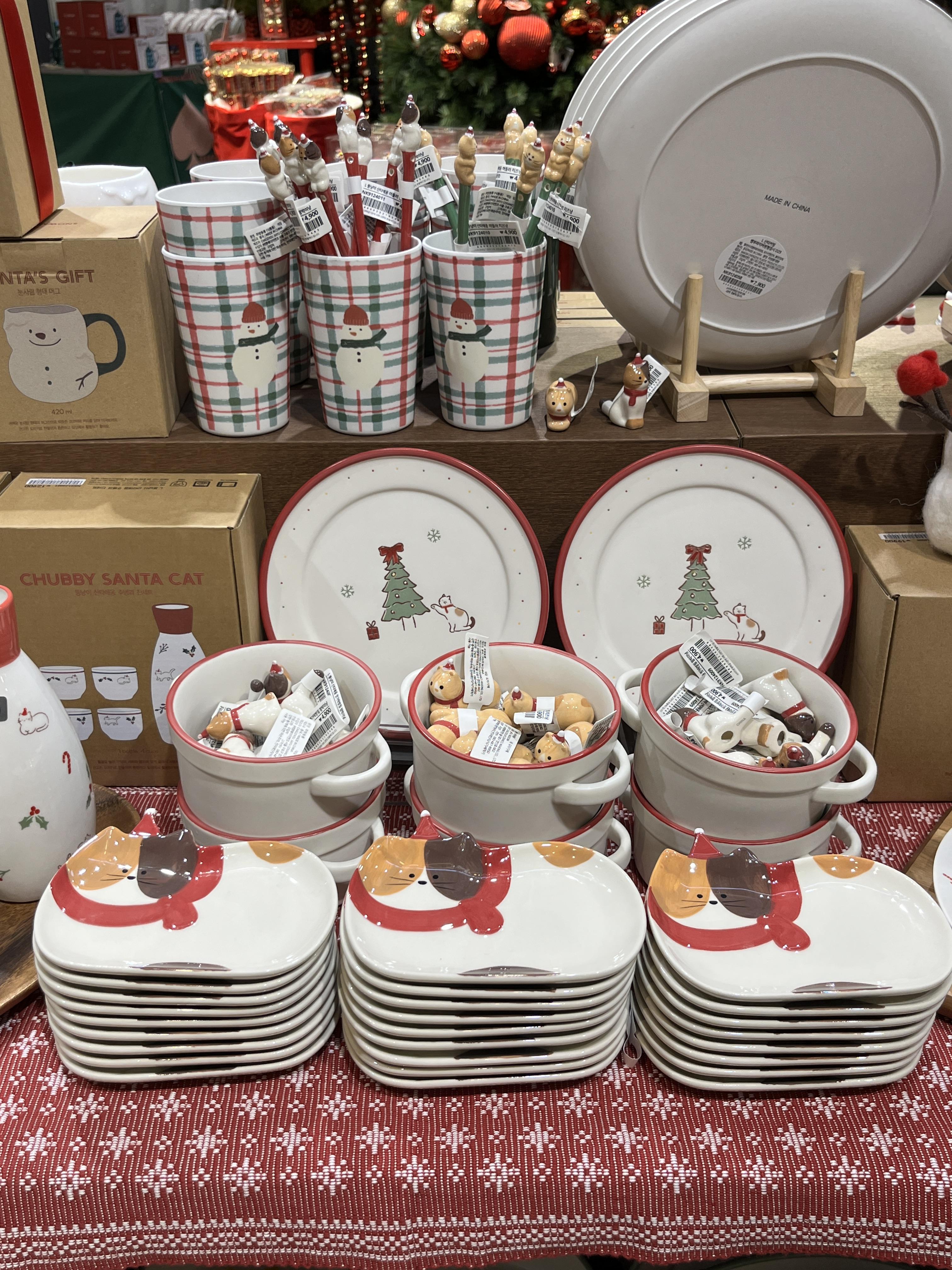 모던하우스 크리스마스