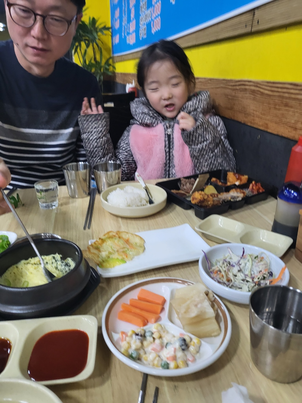 청주 개신동 횟집 추천(반도수산)