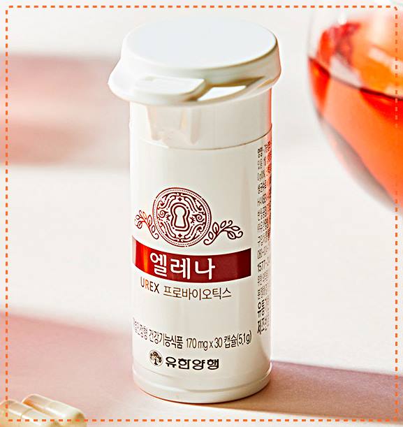 질유산균-엘레나