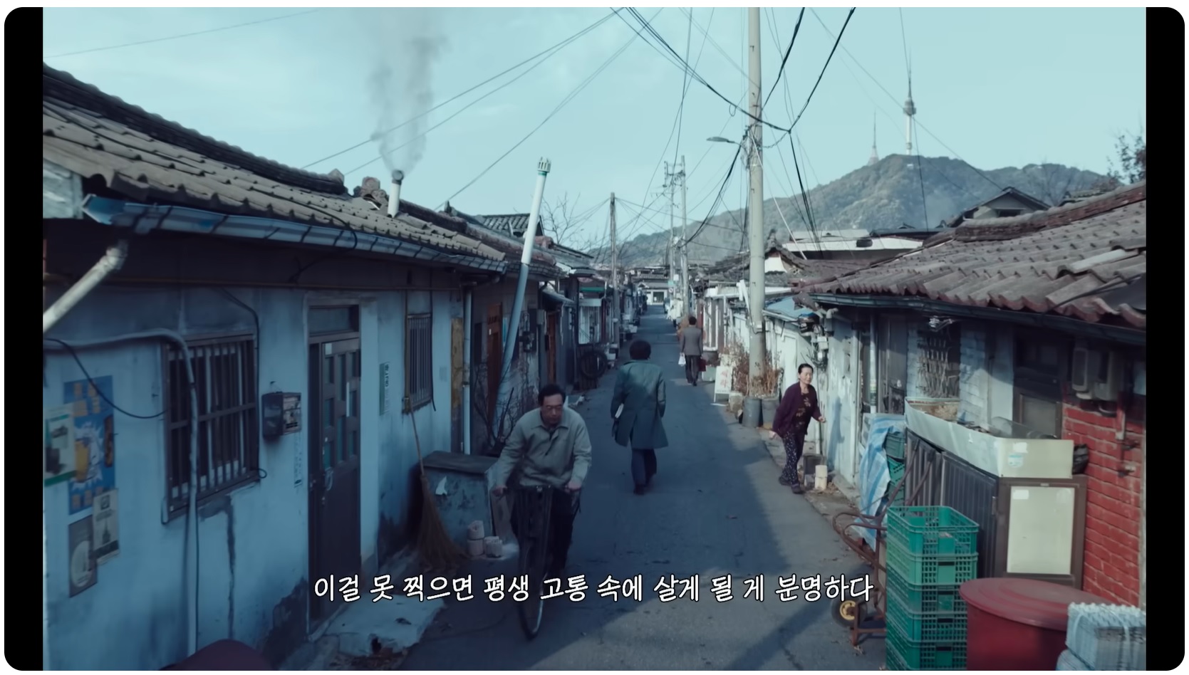 영화예고편 보러가기