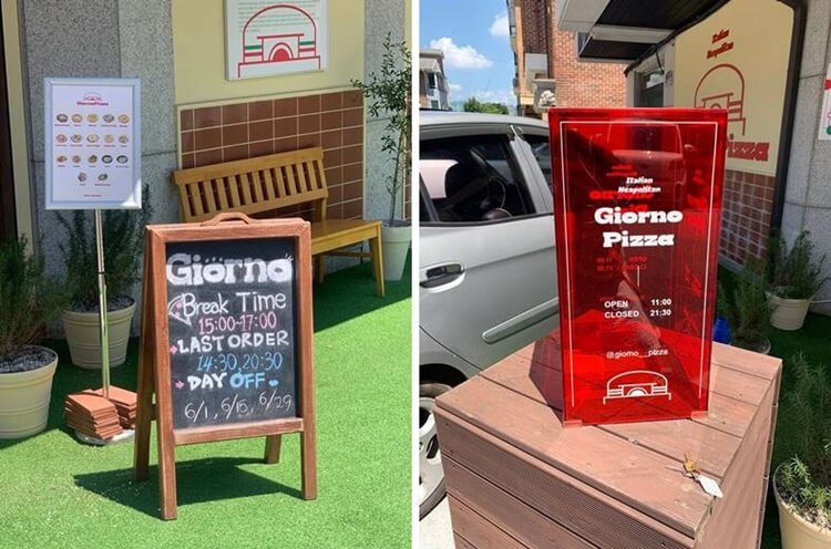 운영시간 및 브레이크 타임