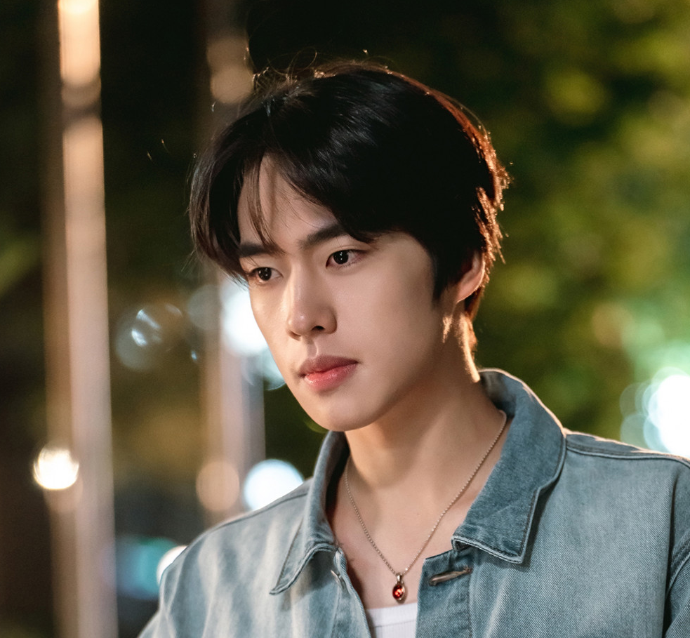 언더커버 미쓰홍