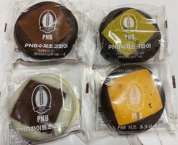 전주초코파이