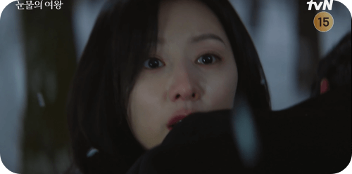 눈물의 여왕 16화 줄거리_해인대신 총 맞은 현우