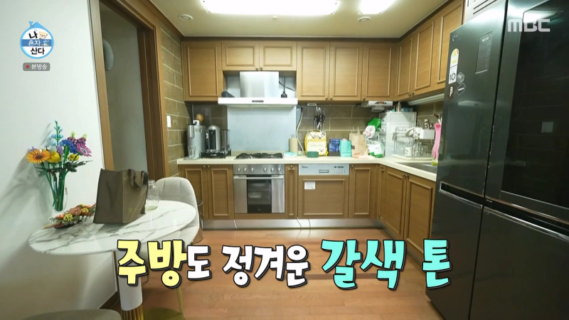 이창섭 집 나혼산 및 이창섭 차 종류 프로필 인스타그램