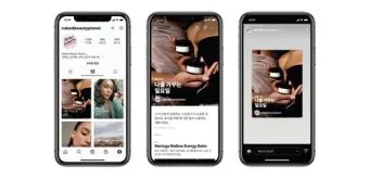 인스타그램 사용법 탈퇴 사람찾기 가입방법_28