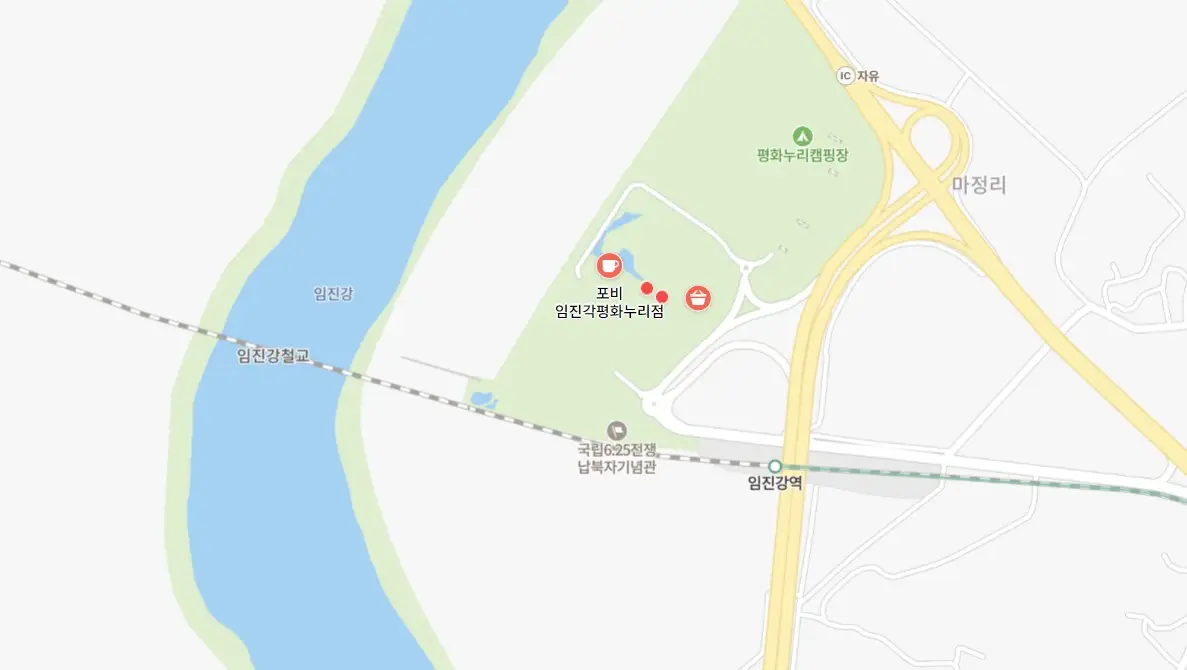 DMZ OPEN 페스티벌