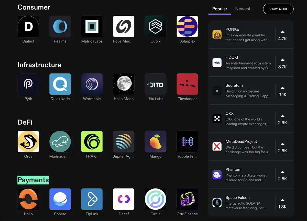 솔라나-홈페이지-생태계-코인-DeFi-Payments