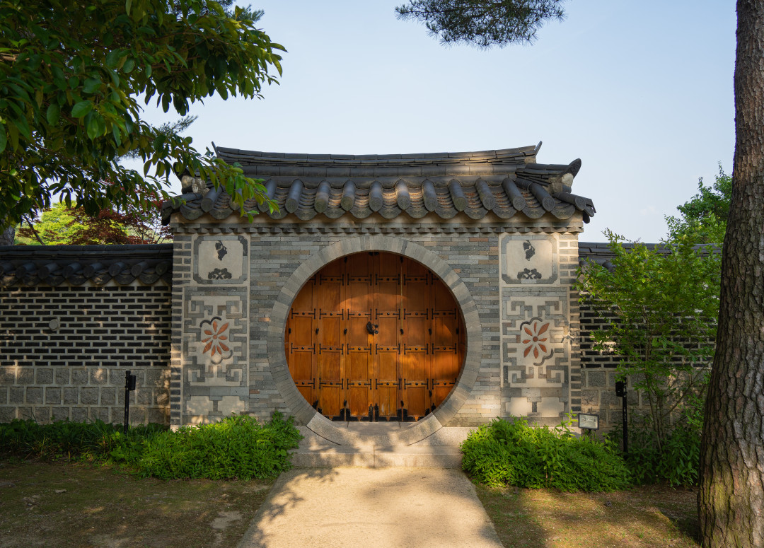 호암 미술관 읍청문