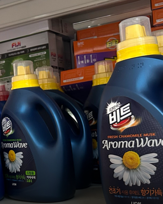 창원군마트 영업시간