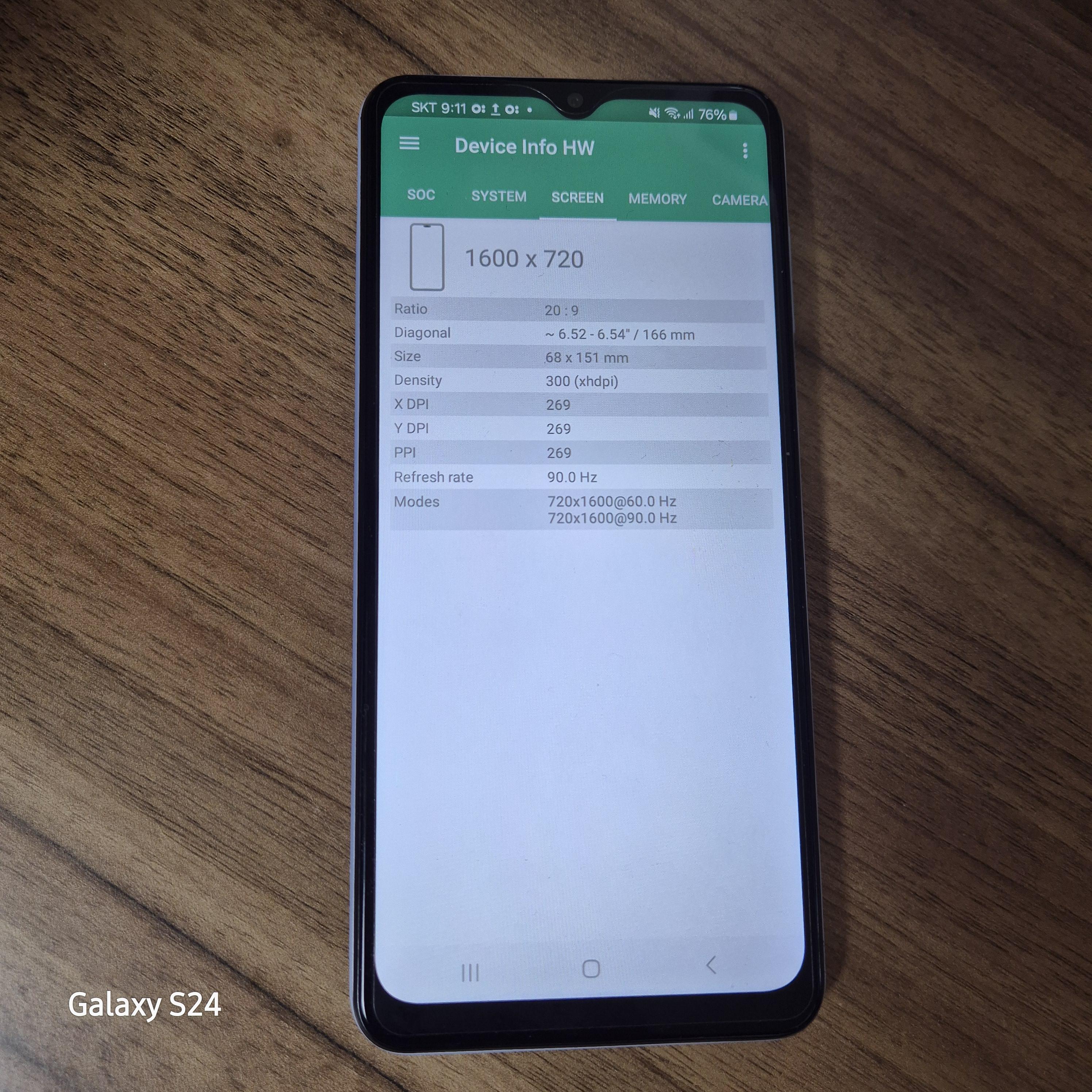 갤럭시와이드6 디스플레이 스펙