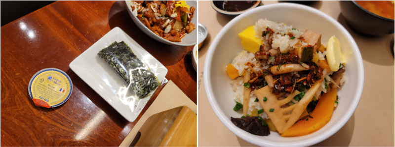 프랑스 이즈니버터와 곱창김, 영양솥밥