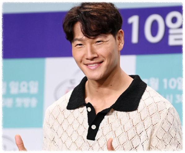 김종국 결혼상대