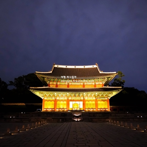 서울 가볼만한곳 베스트10