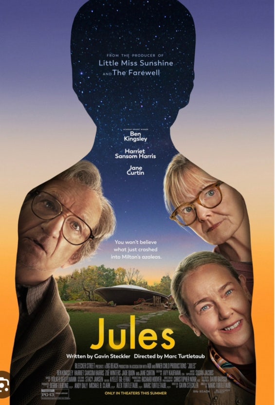 영화 줄스 관련 사진