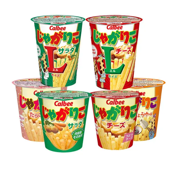 카루비자가리코