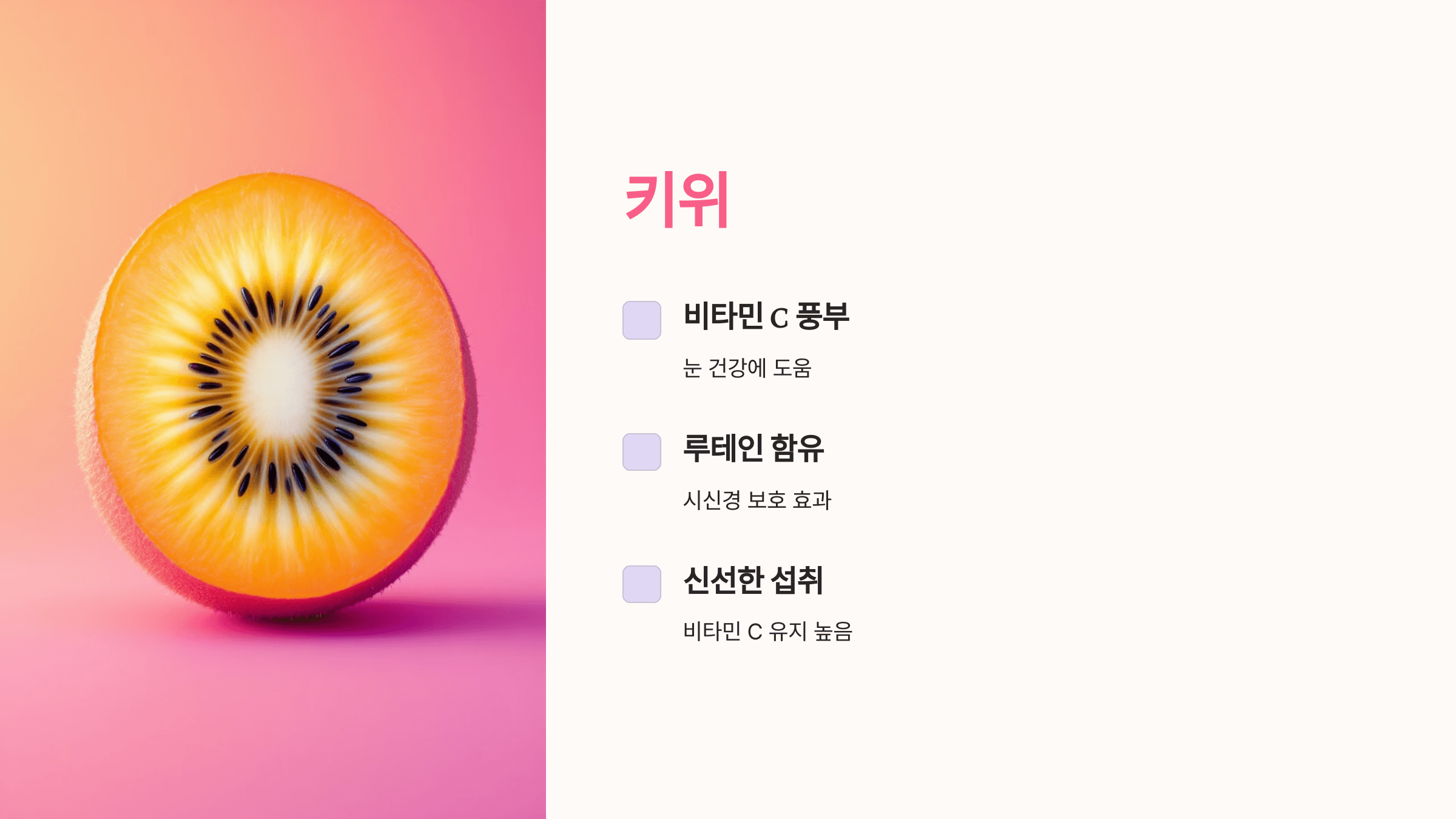 녹내장과 관련된 사진입니다.