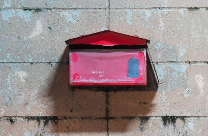 팬레터 아카이브: &lsquo;좋아한다&rsquo;의 역사