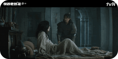 아라문의 검 3회 줄거리 깨어난 은섬에게 박량풍 조언