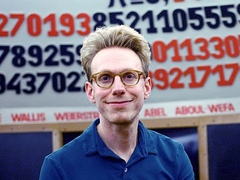 서번트 증후군 대니얼 타멧