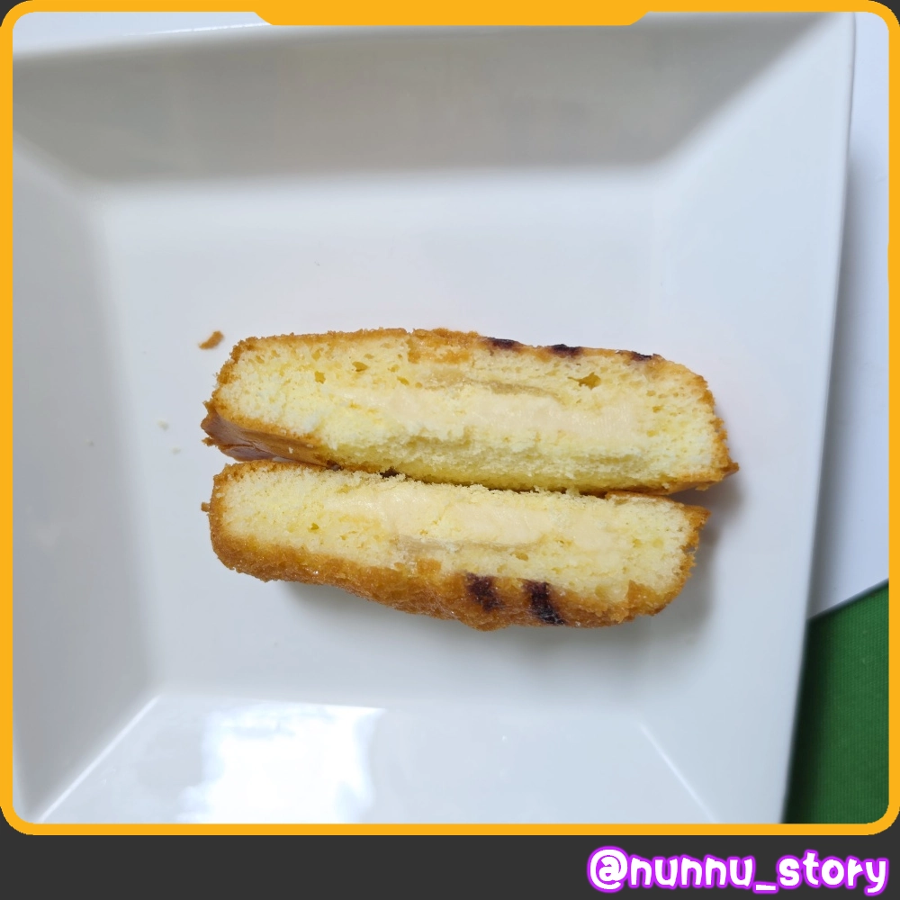참붕어빵 우유슈크림맛